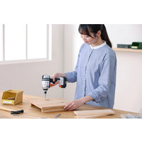 アイリスオーヤマ 充電式インパクトドライバ コードレス 10.8V 軽量 ビット付 JIDBL130 1台