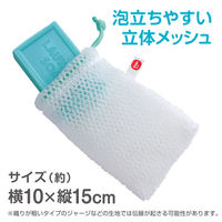 ダイヤ 洗濯せっけんネット 057366 1個