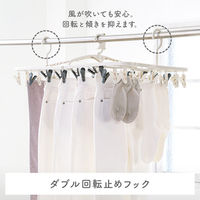 ダイヤ フランドリー・つけかえ干し分け角ハンガー52 058127 1個