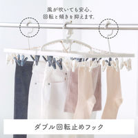 ダイヤ フランドリー・つけかえ干し分け角ハンガー40 058128 1個