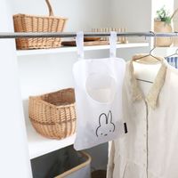 オカトー miffy ピンチ収納バッグ 顔だけミッフィー 1個