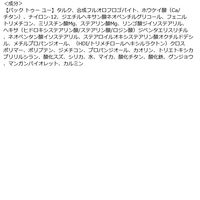 CLIO（クリオ） プロ アイ パレット #2 ブラウンシュー DOOWON 韓国コスメ