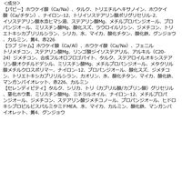 CLIO（クリオ） プロ アイ パレット #1 シンプリーピンク DOOWON 韓国コスメ