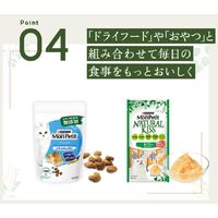 モンプチ プチリュクス ナチュラル 18歳以上用 まぐろとかつおのささみ添え 30g 6袋 キャットフード ウェット パウチ