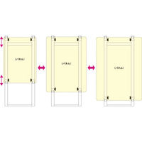 常磐精工 アルミニューイーゼルL ウエイトアーム・水タンクセット ANEZ-L-3SET 1セット（直送品）