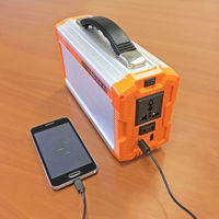 クマザキエイム ポータブル電源 EP-200 8台（直送品）