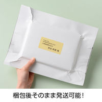 ヒサゴ 梱包紙 白厚 開封注意 ネコ KP101 1セット(3冊)（直送品）