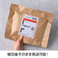 ヒサゴ ◎梱包紙 クラフト クロス KP008 1セット(3冊)（直送品）