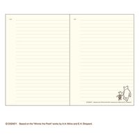 ダイゴー EJ B6 プー ブルー R2327 1セット(6冊)（直送品）