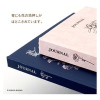 ダイゴー ＥＪ×ヒビヤカダン　Ｂ６　ＰＫ R2351 6冊（直送品）
