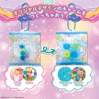 ビバリー パウチャーム すみっコぐらし 1セット