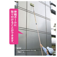 山崎産業 コンドル ニューシルバーワイパーワイド(W)B(ヘッドのみ) WI844-00BU-MB 1本