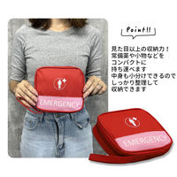 エマージェンシーポーチ Mサイズ (グレー×1・グリーン×1) 携帯用 軽量 防災 緊急 薬入れ 救急用 ファーストエイド 応急処置（直送品）