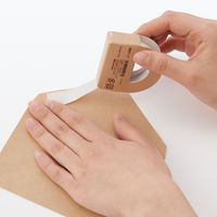 無印良品 両面テープ 15mm×5m 1セット（10個） 良品計画