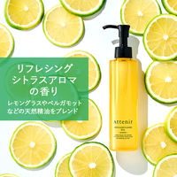 Attenir（アテニア） スキンクリア クレンズ オイル アロマタイプ エコ対応詰替 350ml