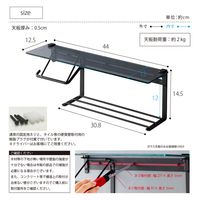 【軒先渡し】Sunharvest トイレットペーパーホルダー ストックタイプ 強化ガラス天板 ホワイト SIN-33 GWH 1個（直送品）