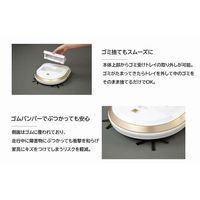 谷村実業株式会社 自走式回転モップクリーナー TAN-195 1個（直送品）