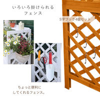 谷村実業株式会社 継ぎ式木製エアコンラック　棚付き　ホワイト TAN-996(WH) 1個（直送品）