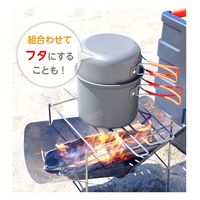 池商 アルミアウトドアクッカー4点セット GR-H1002 1セット（直送品）
