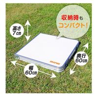 池商 折畳式アウトドアテーブル120cm&チェア付き GR-H1006 1セット（直送品）