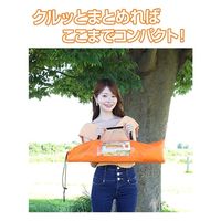 池商 UVヘキサウィングタープ3M GR-H1008 1個（直送品）