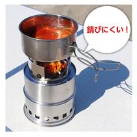 池商 アウトドアクッカー8点セット GR-H1001 1セット（直送品）