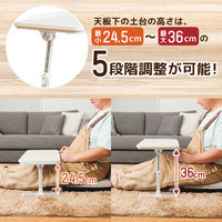 サンコー お手軽こたつ「ちょいこた」 TBKTKTSJU