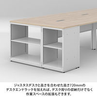 オカムラ ジャスタスラック 本体デスクエンド2段 下置き 幅750×奥行400×高さ720mm ホワイト/ナチュラルオーク天板 1台  オリジナル