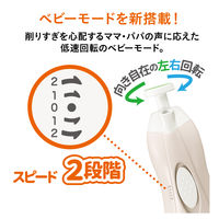 ネイルケアセット ベビーピンク（PI） 1個 コンビ