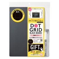 レイメイ藤井 ドット方眼 ブラックボード A4 LNB1182 1個