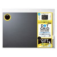 レイメイ藤井 ドット方眼 ブラックボード A2 LNB1184 1個（直送品）