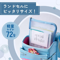 レイメイ藤井 メッシュ れんらく袋 ブルー RS1189A 1個