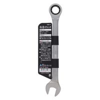 三共コーポレーション TRAD 薄型ギアレンチ 13mm TGWS-13 1本