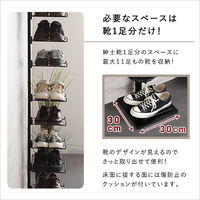 ホームテイスト ディスプレイ 突っ張りシューズラック 幅300×奥行300高さ2000～2600mm ブラック PPSS 1台（直送品）