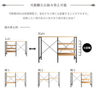 ホームテイスト ヴィンテージごみ箱上キッチンカウンター 幅120×奥行400高さ850mm ウォールナットブラック VSK-120KC 1台（直送品）