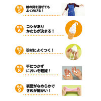 アーテック ねんどの王様 77388 1セット（2個）