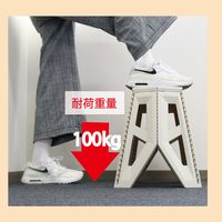 トレードワンセノ・ビー ソリッドLG 高さ39cm 折り畳み踏み台 耐荷重100kgサンドベージュ 307691セット（2個）