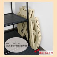トレードワンセノ・ビー ソリッドLG 高さ39cm 折り畳み踏み台 耐荷重100kgオレンジ 307711セット（2個）