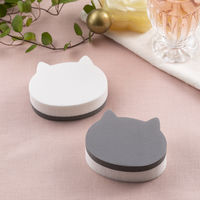 HC2206 ねこのパフ 貝印