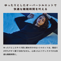 SIXPAD（シックスパッド） Recovery Wear Sleep Pants ブラック S MTG