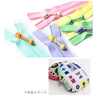 日本紐釦貿易(Nippon Chuko) Y.K.K ポーチ用カラフルファスナー レモン×ミント 14cm 5本 3CF14-CO16（直送品）