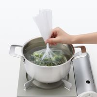 無印良品 湯せん調理ができるポリエチレン袋 40枚入り 1セット（5袋） 良品計画