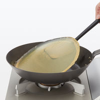 無印良品 植物成分100％ 固めて捨てる油処理剤 5包入り 1包10g（油350mL用） 1セット（2個） 良品計画