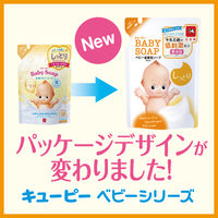 キューピー ベビー全身泡ソープ しっとり 詰替 350ml 1個 牛乳石鹸共進社 低刺激・乾燥・赤ちゃん用