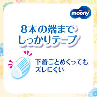 ムーニー 母乳パッド プレミアム 1パック（108枚入）