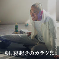 【機能性表示食品】伊藤園 ラベルレス おーいお茶 濃い茶 525ml 1箱（24本入）