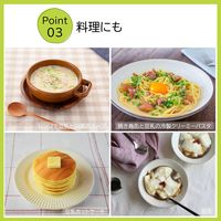 キッコーマンソイフーズ 調製豆乳 500ml 1箱（12本入）