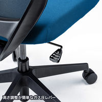 【アウトレット】サンワサプライ 海洋プラスチックメッシュチェア ブルー SNC-E11BL 1脚（直送品）