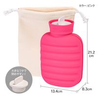 PON レンジ専用湯タンポ ピンク（セット:2個組） 4977977441425 1セット（2個入） 三宅化学（直送品）