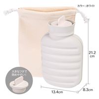 PON レンジ専用湯タンポ ホワイト（セット:2個組） 4977977441456 1セット（2個入） 三宅化学（直送品）